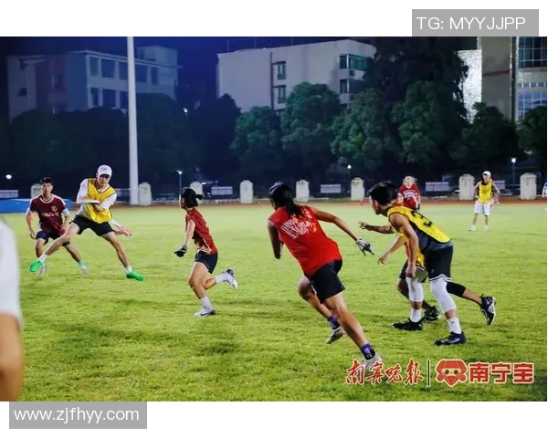 武汉飞盘队与重庆飞盘队赛后复盘分析个人能力的对比与启示