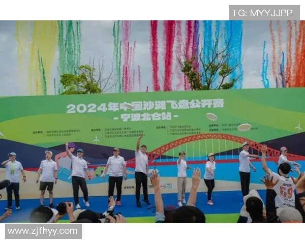 飞盘竞技的魅力与挑战：深入探讨杭州飞盘队的独特节奏与团队精神