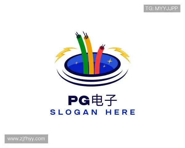 知道PG电子直营